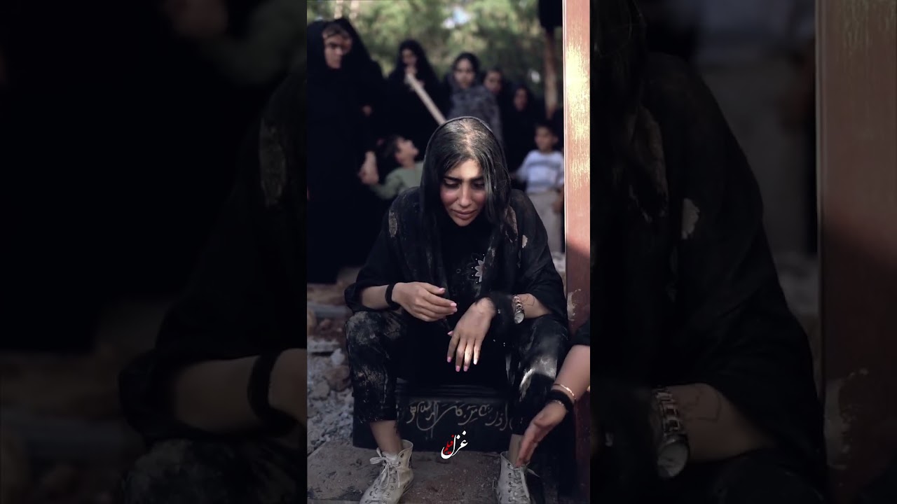 مراسم فاتحه .مداح حاج محمد مرادی