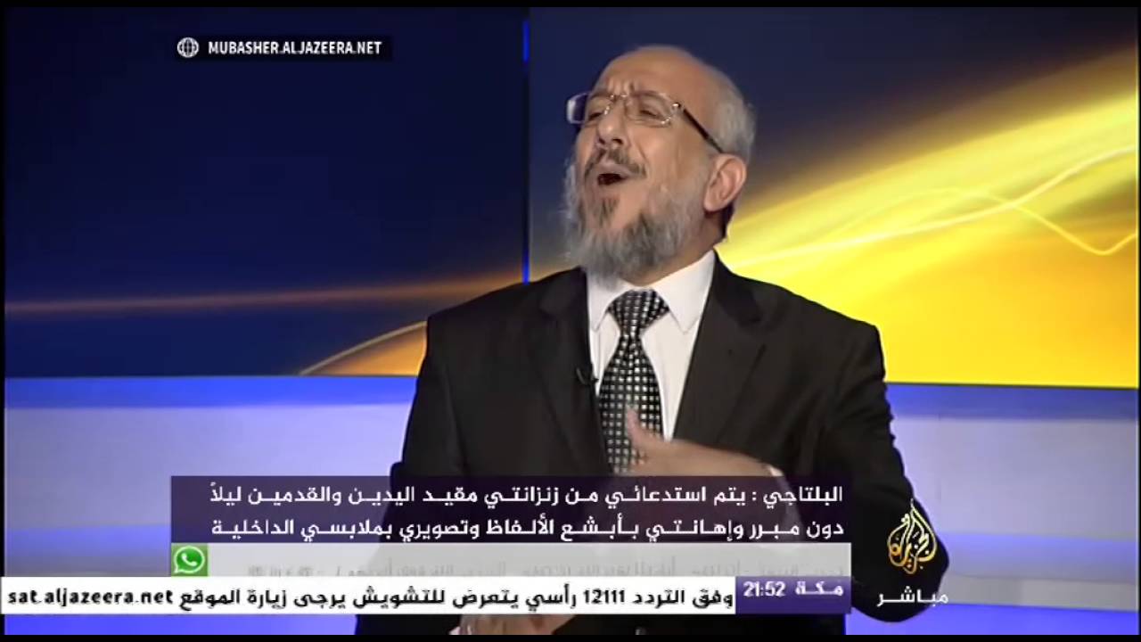 نافذة تفاعلية .. 