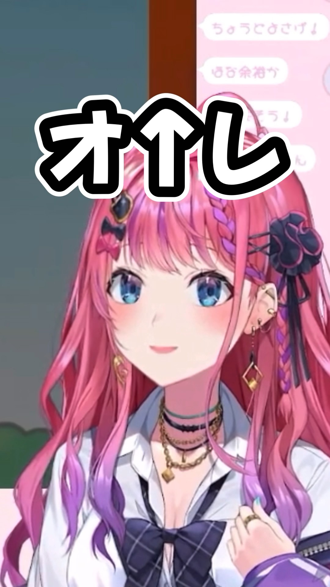 Idios 石神のぞみ 倉持めると 小清水透 鏑木ろこ 獅子堂あかり 五十嵐梨花 maxresdefault.jpg