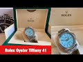 Rolex Oyster Perpetual 41 Tiffany Dial