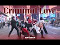 KPOP IN PUBLIC NYC ENHYPEN 엔하이픈 Criminal Love Dance Cover By HARU KPOP IN PUBLIC NYC ENHYPEN 엔하이픈 Criminal Love Dance Cover By HARU