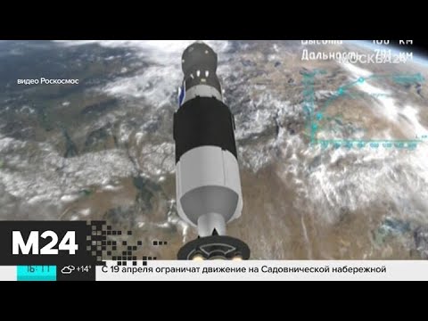Россия намерена выйти из проекта МКС и создать свою космическую станцию - Москва 24