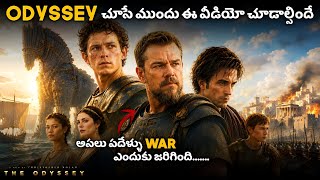 Everything You Need To Know Before Watching The Odyssey | #theodyssey