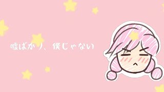 YOU-niverse