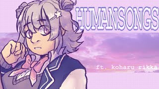 Humansongs