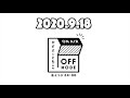 健康的に痩せるコツとは...やすとも流ダイエット⁈【やすよとともこのOFF MODE】2020.9.18