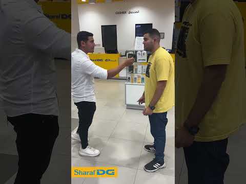 ايه أكتر جهاز بتستخدمه في يومك