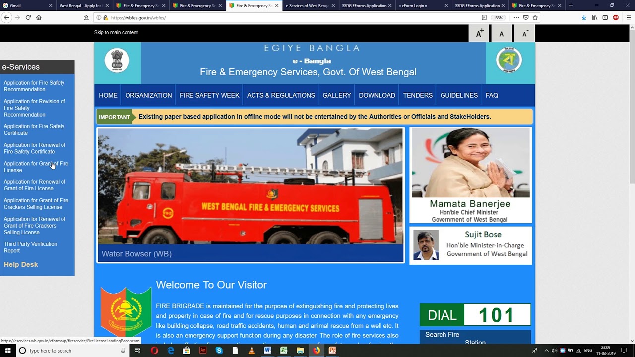 West Bengal - Apply For Grant Of Fire License