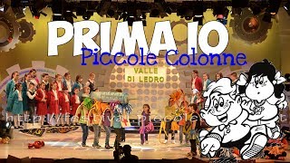 Prima Io - canzone per bambini racconta di un bambino che vuol essere sempre il primo - sub ita/esp