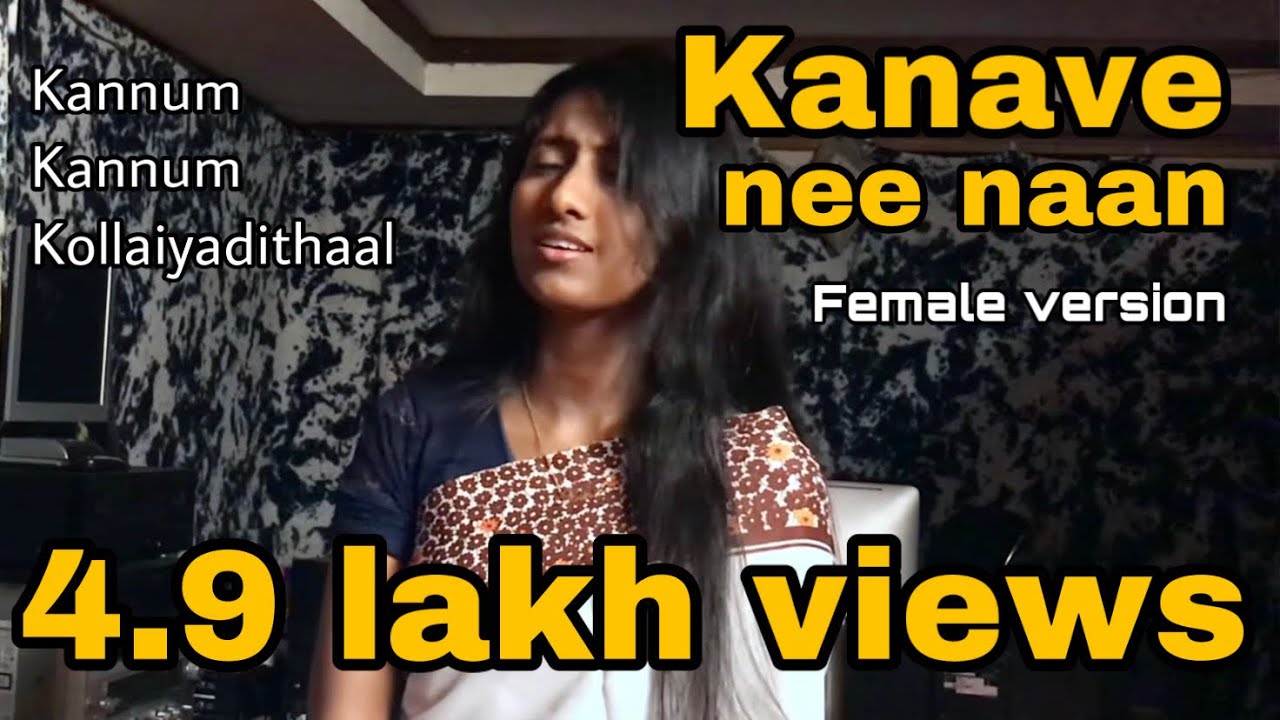 Kanave Nee Naan   Female version  Nalini Vittobane  Mari Sakthi  Kannum Kannum Kollaiyadithaal