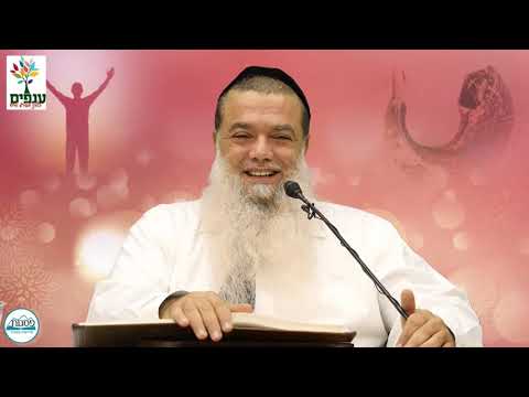 מתכוננים לראש השנה - הרב יגאל כהן - שידור חי HD