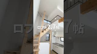 【家賃6.3万】このワンルーム縦長すぎじゃない？ #shorts