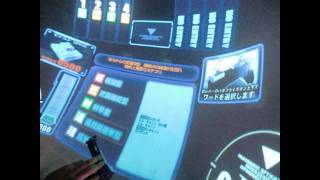 Rev3.02戦場の絆、北極とリボー＜ガンタン＞44