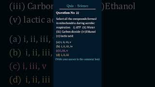 Science Quiz 0022