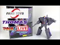 Livestream Review: Fans Toy FT-44 Thomas // P4L Reviews