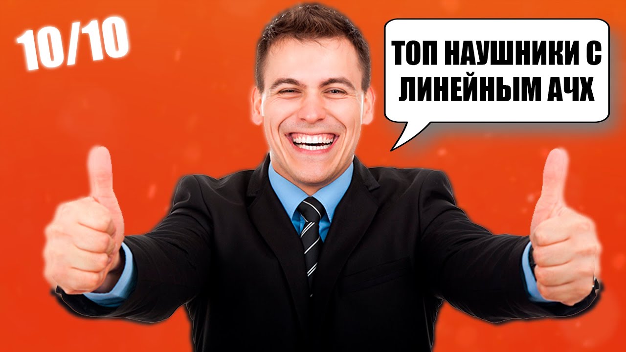 Обзор Audio-technica ath m50x & сравнение с Samson SR950.