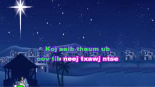 Vaj Yexus Twb Yug Lawm instrumental