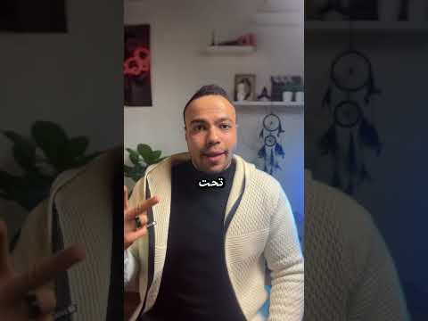 هيحصل أيه لو ضفت قطرات من الليمون على كوب الماء ماء ماء ليمون ليمون تنحيف الوزن تغذية صحة