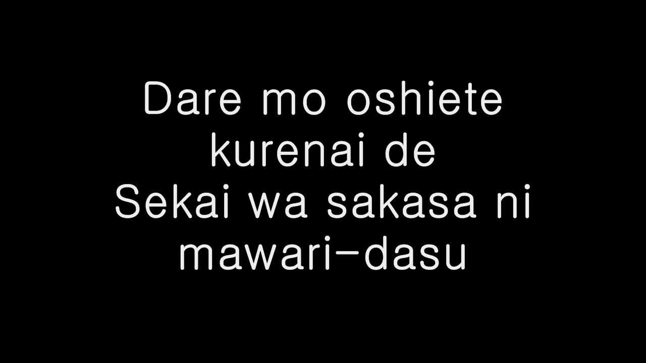 Matryoshka [HashiyanZebra] (ROMAJI LYRICS) ♪♫ YouTube