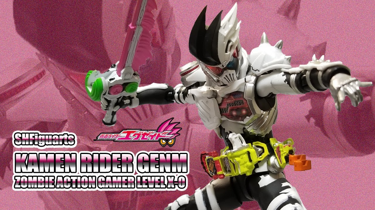 SHF仮面ライダーGenmZombie ActionGamer X-0 SHF仮面ライダーGenmZombie ActionGamer X-0 Bandai Tamashii Nations