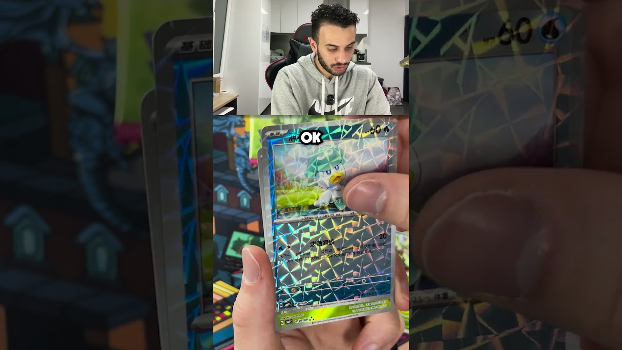 Je drop une Carte Pokémon Chinois EXCLU !  #pokemon #collectiblecards #pokemoncards