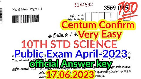 10TH STD SCIENCE PUBLIC EXAMINATION-2023 OFFICIAL ORIGINAL ANSWER KEY II 10TH STD SCIENCE KEY ANSWER