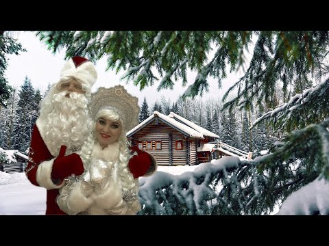 С НАСТУПАЮЩИМ, ДРУЗЬЯ - Александр Снежный
