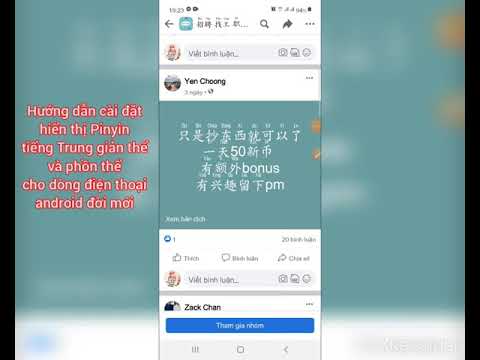 Cách hiển thị