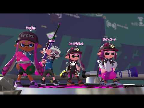 【スプラトゥーン２】#43　リーグマッチの続きで久々に傘（ヒーローシェルターレプリカ）