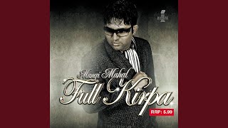 Download Lagu Pippal MP3