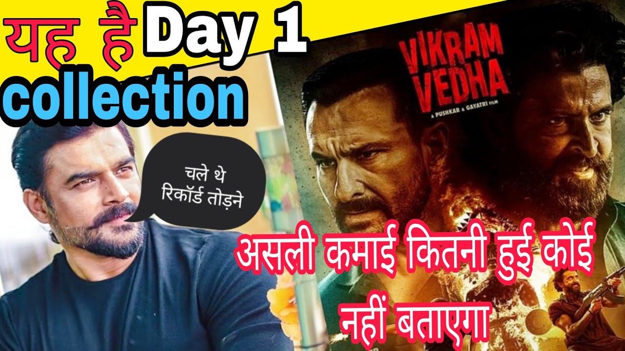 Vikram Vedha first day collection day1 collection vikram Vedha