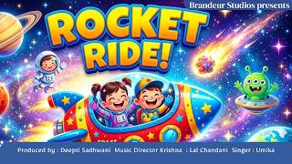 Rocket Ride to the Stars 🚀 Kids Lullaby | Bedtime Music for Toddlers | Brandeur Kids