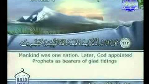 روائع التلاوات - فارس عباد - البقرة 203-218