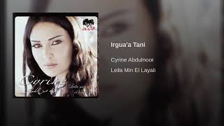 BEAUTIFUL SONG Cyrine Abdul Noor - Irgua'a tani Resimi