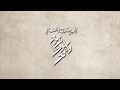 مهرجان ربيع سوق واقف ٢٠١٨