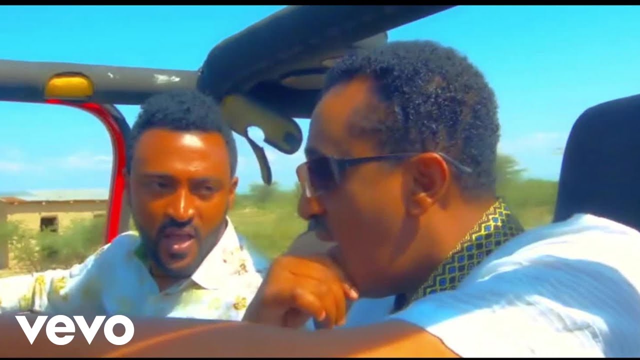 Watch Shewandagne Hailu - Semta Yihon Ende | ሰምታ ይሆን እንዴ (Official Music Video) on YouTube Watch Shewandagne Hailu - Semta Yihon Ende | ሰምታ ይሆን እንዴ (Official Music Video) on YouTube