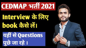 CEDMAP Interview Questions | Cedmap interview book | Cedmap interview Guidance |