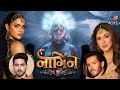 Naagin 7 new promo starting date  cast revealed colors tv ridhima pandit priyanka chahar bts