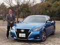 トヨタ・クラウンアスリート 2.0 アスリートS-T 試乗インプレッション 車両紹介編