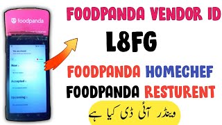 What Is Foodpanda Vendor Id - Foodpanda Homechef/Restaurant Vendor Id