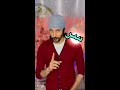 سر من اسرار التناظر اللفظي 