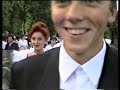 Прощай школо ролик Деражня 1996 року 
