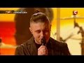 Антитіла  - Одинак (Live) |Третий прямой эфир «Х-фактор-7» (19.11.2016)