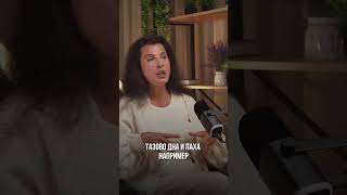 Виды трав для очищения лимфы
