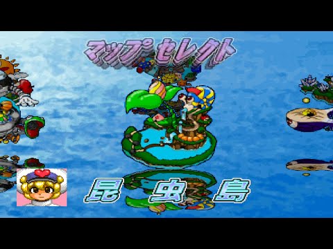 ドリームサーカス