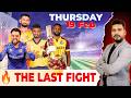 BIG TEAMS IN DANGER! | WI vs ITA | SL vs ZIM | AFG vs CAN | Who Will Claim # #cricket #super8