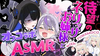 ラプラス・ダークネスの配信のサムネイル画像