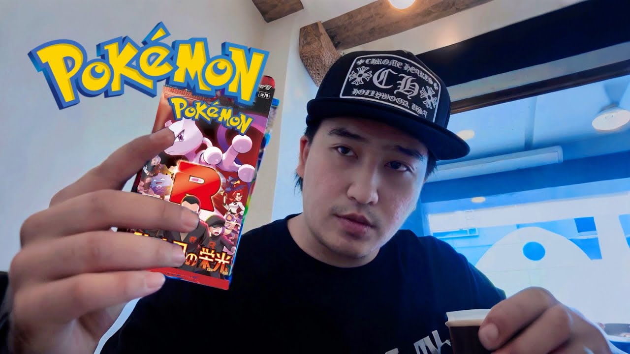 Pokémon card တွေ Trade မယ်။ ဂျပန်ဗားရှင်းတွေဖောက်မယ်။ 