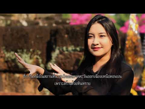 Vidéo: Pearl Farms Nakha description et photos - Thaïlande : île de Phuket