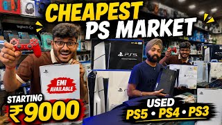 Cheapest PlayStation Market Of India | Second hand Ps5, Ps4, Ps3 And all Gaming Console etc 🔥😱